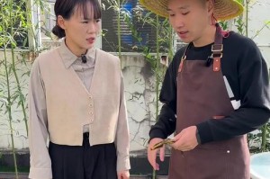 自制花肥方法大揭秘（六条教你如何自己做花肥，让花儿更茂盛）