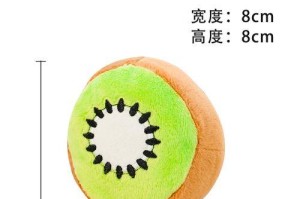 狗可以吃牛油果吗？（牛油果对狗的影响和注意事项。）