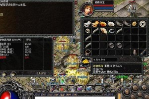 金苞花幼苗摘心技巧解析（打造优质花木）