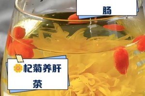 冬季菊花的养护技巧（让您的菊花在寒冷的冬天依然生机盎然）