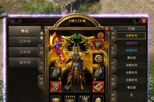 倒挂金钟落叶怎么补救？（保持土壤湿润，及时修剪病叶）