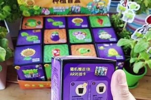 用可乐瓶打造萝卜盆栽（环保创意再利用，打造个性化萝卜盆栽）