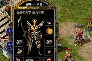 如何养护磨面寿？（教你掌握磨面寿的养护技巧，让其保持长久寿命！）