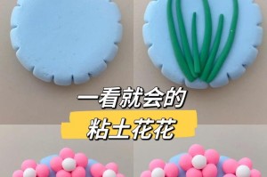 如何简单自制种花土
