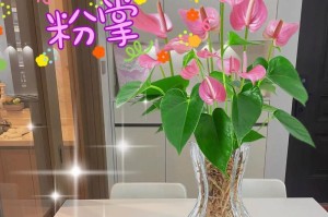 粉掌养护之道（打造美丽庭院的关键技巧）