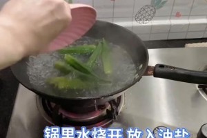 秋葵干的制作方法（晒干储存技巧与注意事项）