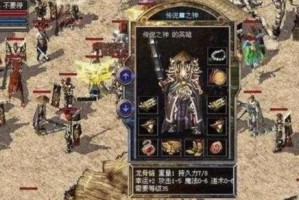 以山影怎么扦插——探索植物繁殖的新方法（通过山影技术，让植物繁衍生息更加便捷、高效）