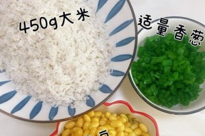 以浇玉树黄豆水的制作方法和健康益处（简单易学，营养丰富的浇玉树黄豆水，快速健康美味的选择）
