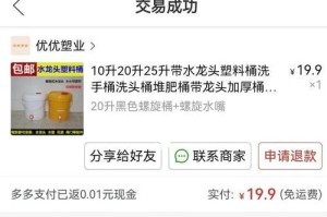 自制花肥料，培育繁花盛开的秘密（以花肥料怎么自制，打造健康、环保的花园）