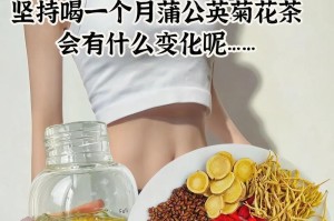 决明子的收获和采收（决明子的成长周期、采收要点和使用建议）