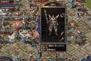 心叶藤柱子断了怎么办？（细心养护，快速修复，恢复生机）