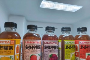 如何快速熟柠檬？（简单方法让柠檬熟得更快）