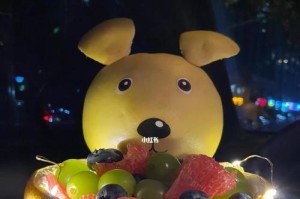 创意拼盘——以苹果葡萄柚子为主角（健康美味，激发味蕾新享受）