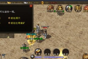 三角琉璃莲化水（打造清新花香，彩色水珠亮眼动人）