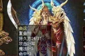 姬珊瑚如何促进身高生长？（探索姬珊瑚在促进身高增长中的作用与方法）