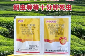 蓟马在冬天会不会冻死？（探究蓟马在低温下的适应机制）